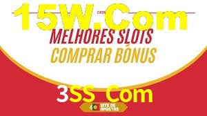 3SS Com App Interface